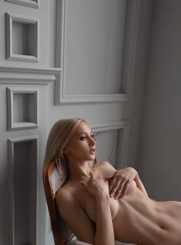 Уля, Г. Иваново