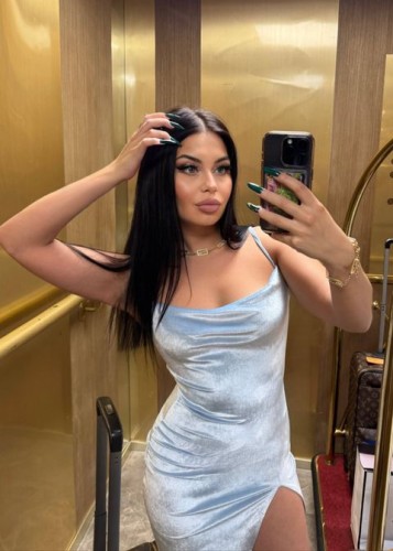 Моника, Г. Иваново